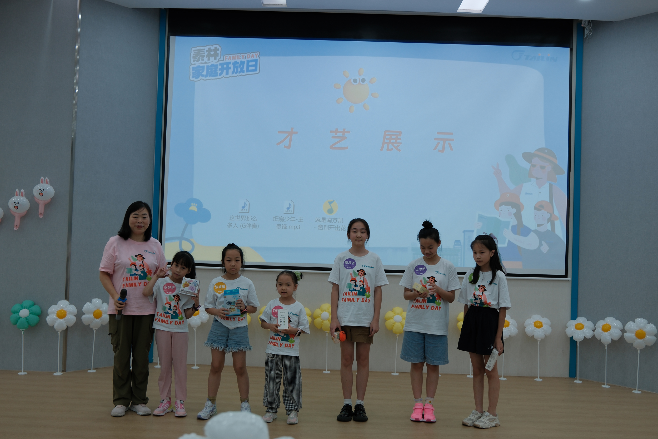 1724399448405257CWCN.jpg DSCF4279.jpg