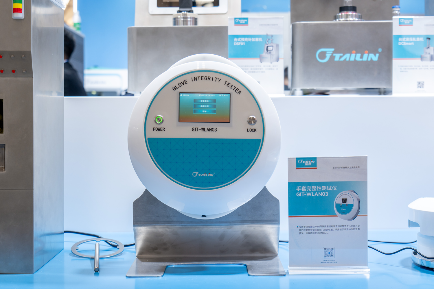 1760681491516895hU6E.png P1081271__11257277.png